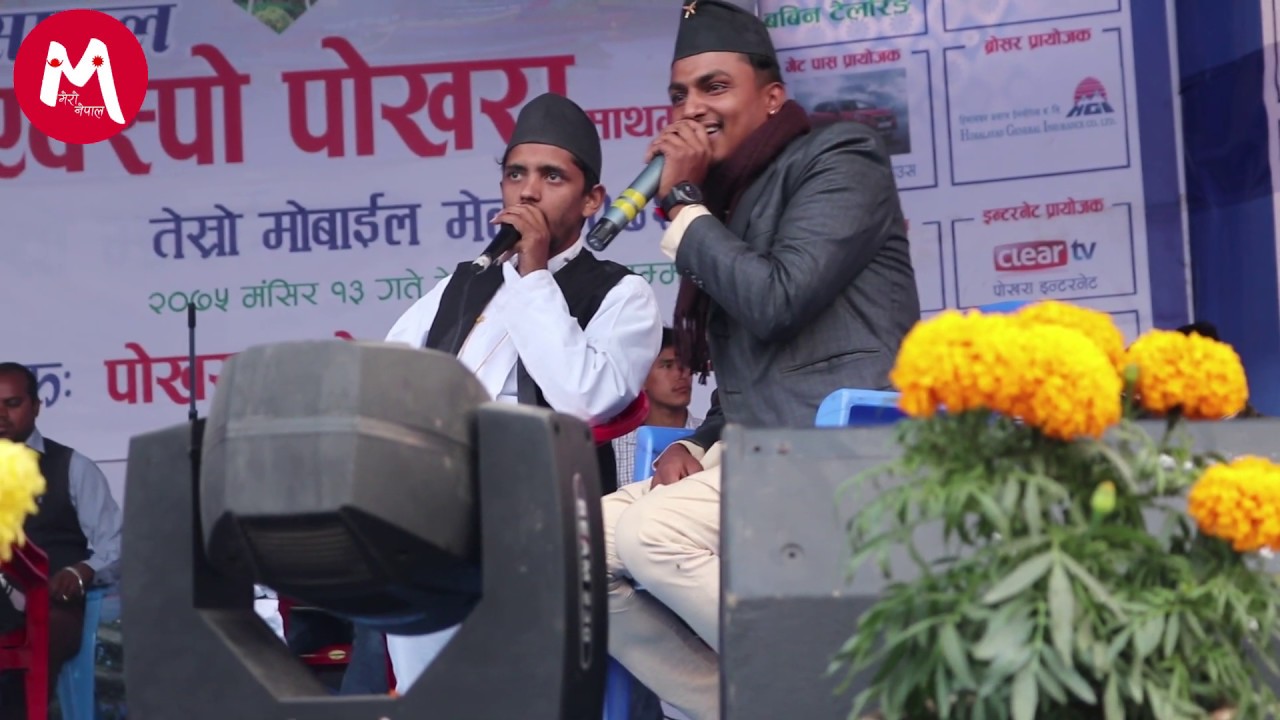 Live Dohori | छिट्टै मलाई बनाइदेउ घरबारे ! | Jeevan Sigdel vs Ritu Pariyar | New Live Dohori 2075