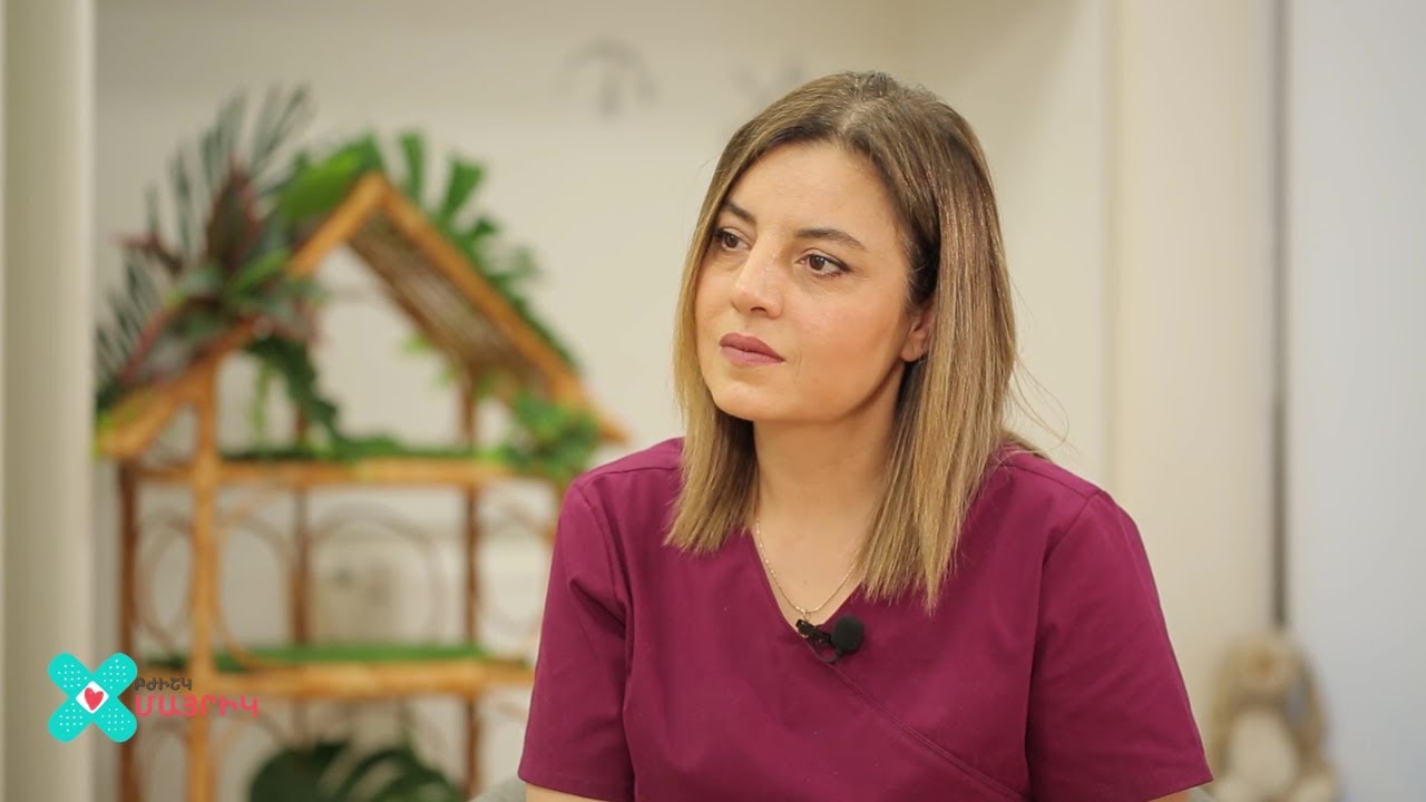 Doctor Mom - Աուտիզմ. ծնողների ներգրավում