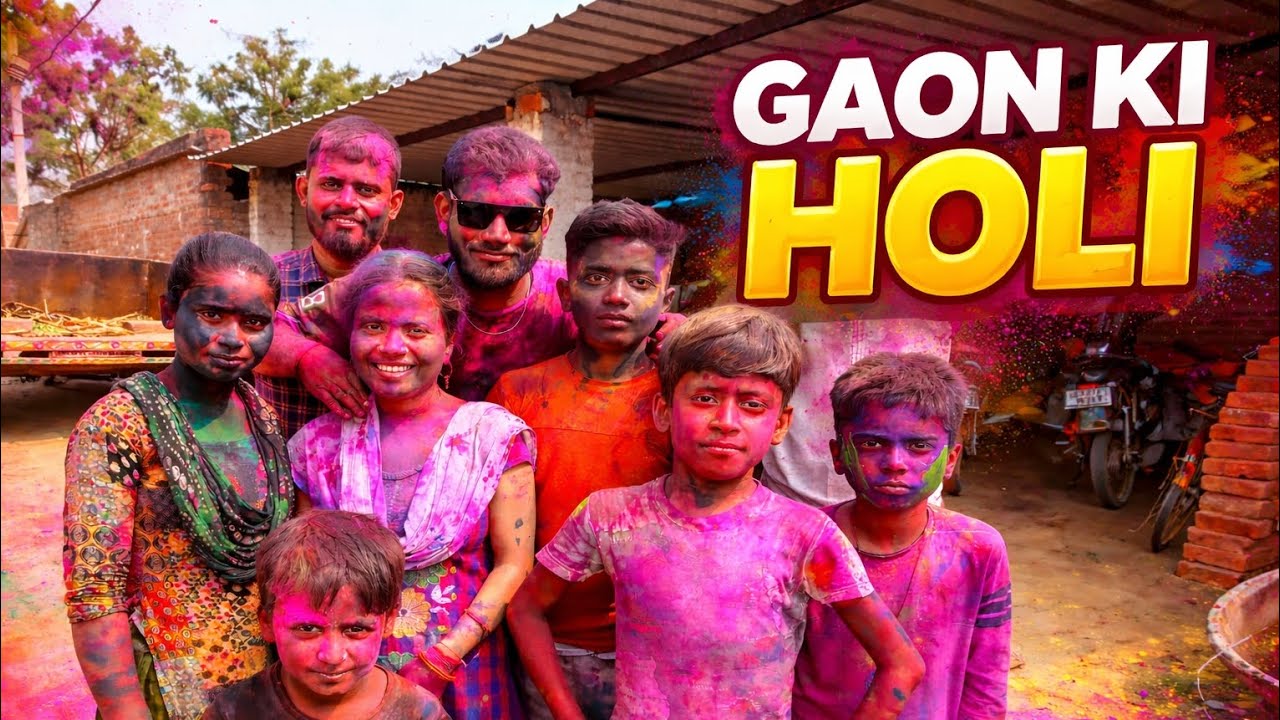 Holi in My Village 2026 | हमारे गांव की होली 🌈 | Gaon Ki Holi Vlog !