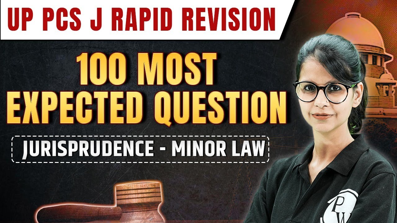 100 Most Expected Questions From Jurisprudence | UP PCS J Exam Preparation | Judiciary Exam