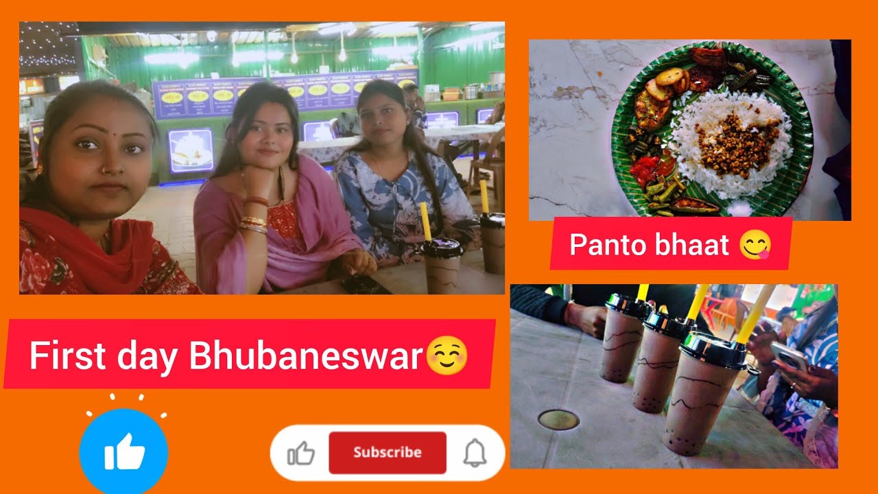 1 st day at Bhubaneswar☺ #likeandsubscribe #support #vlog #views 