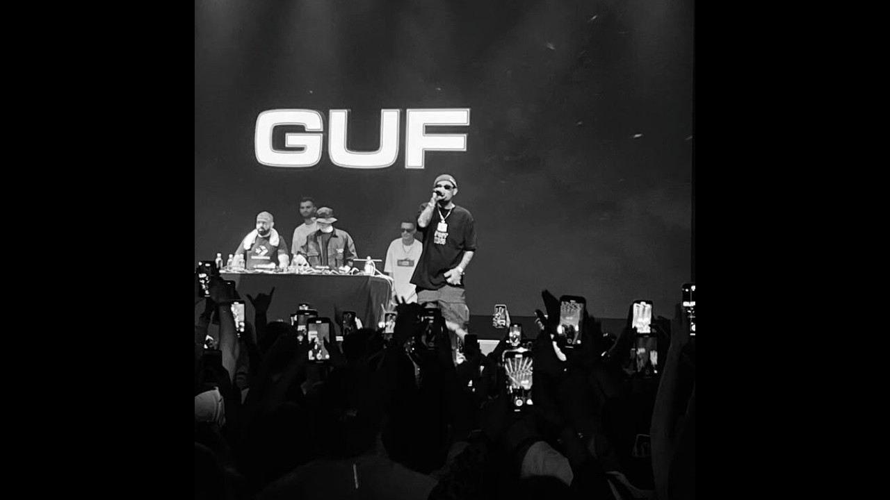 [FREE] GUF x FRIENDLY THUG 52  - Baby soul Type beat BOM BAP