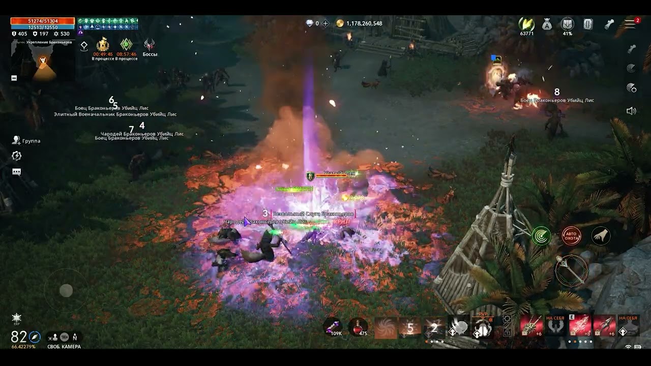 Lineage2m стоит играть 2025 году 4 пути. 🤔