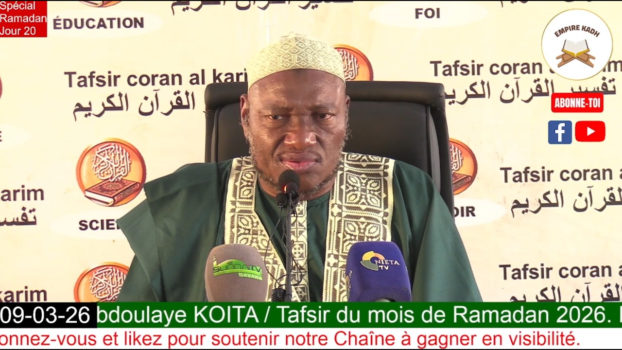 Imam Abdoulaye KOITA Spécial Ramadan 2026 Jour 20 Version complète