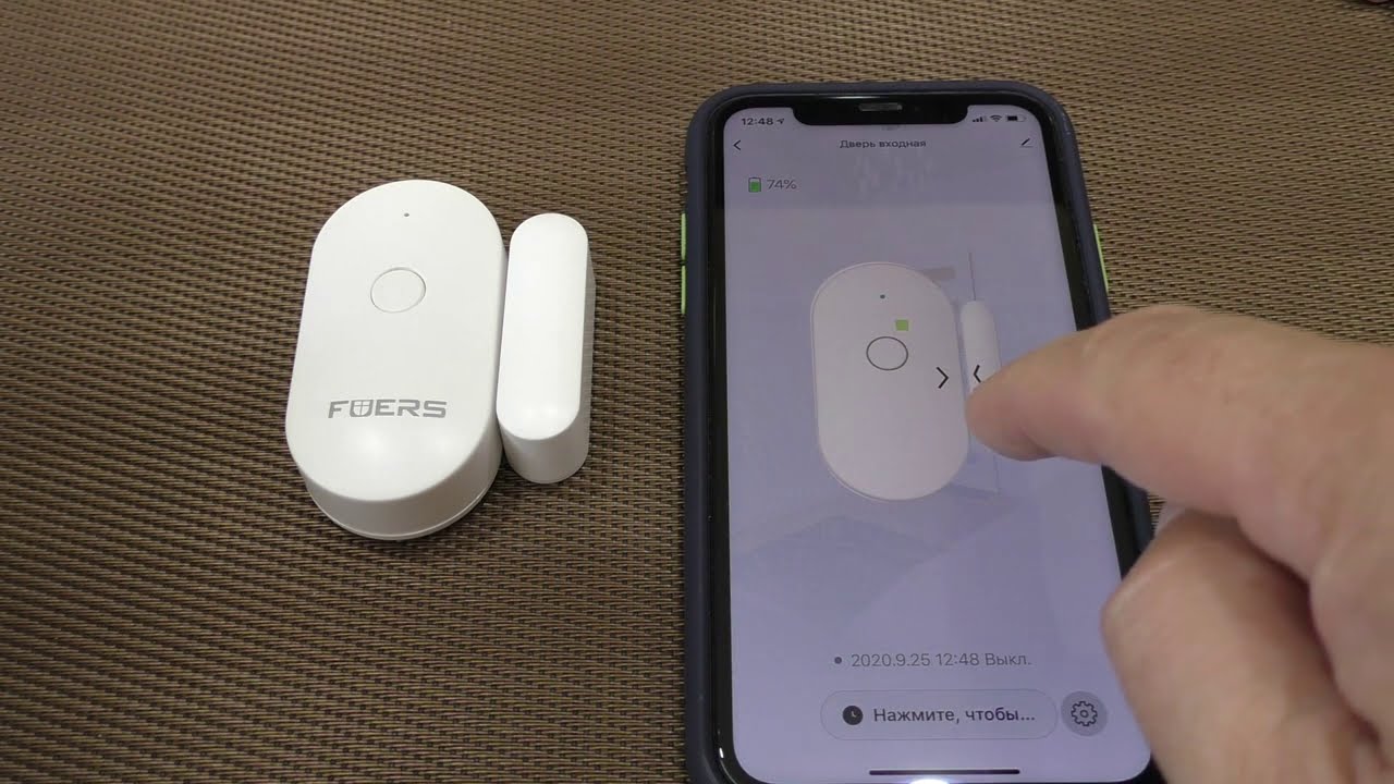 БЕСПРОВОДНЫЕ САМОСТОЯТЕЛЬНЫЕ WIFI ДАТЧИКИ ОТКРЫТИЯ ДВЕРИ,ОКНА С ИНДИКАЦИЕЙ ЗАРЯДА АКБ!!!