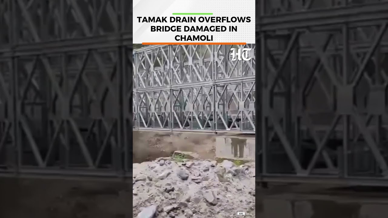 Flash Flood in Chamoli: Bridge Damaged as Tamak Drain Overflows | HT India #cloudburst #chamoli