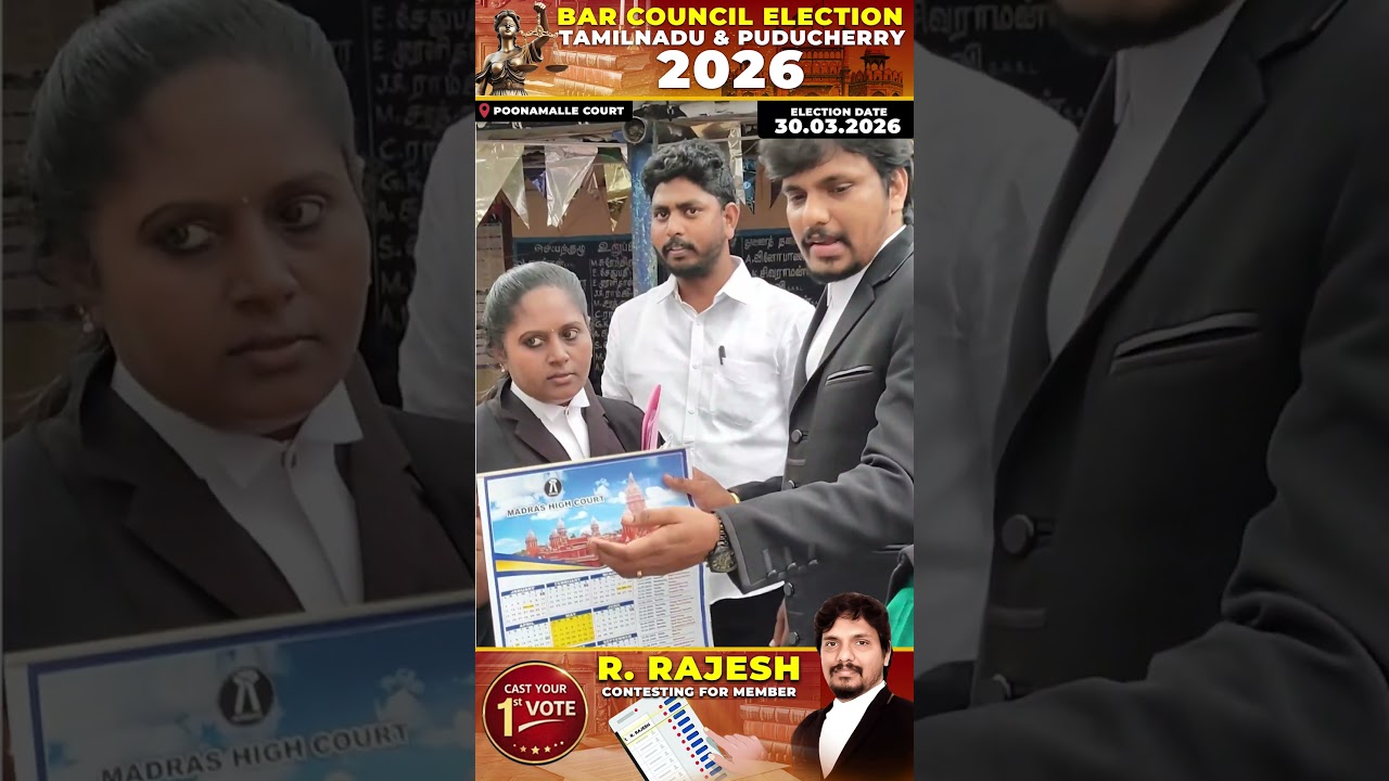 bar council of tamilnadu & puducherry election 2026