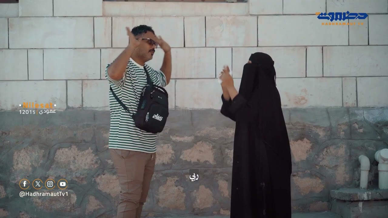 برنامج كفاح | الحلقة 10