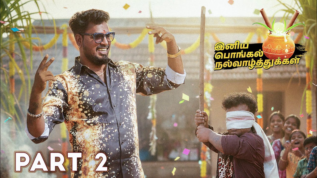 Pongal Special ☀️🌾🍯🐂 Part 2