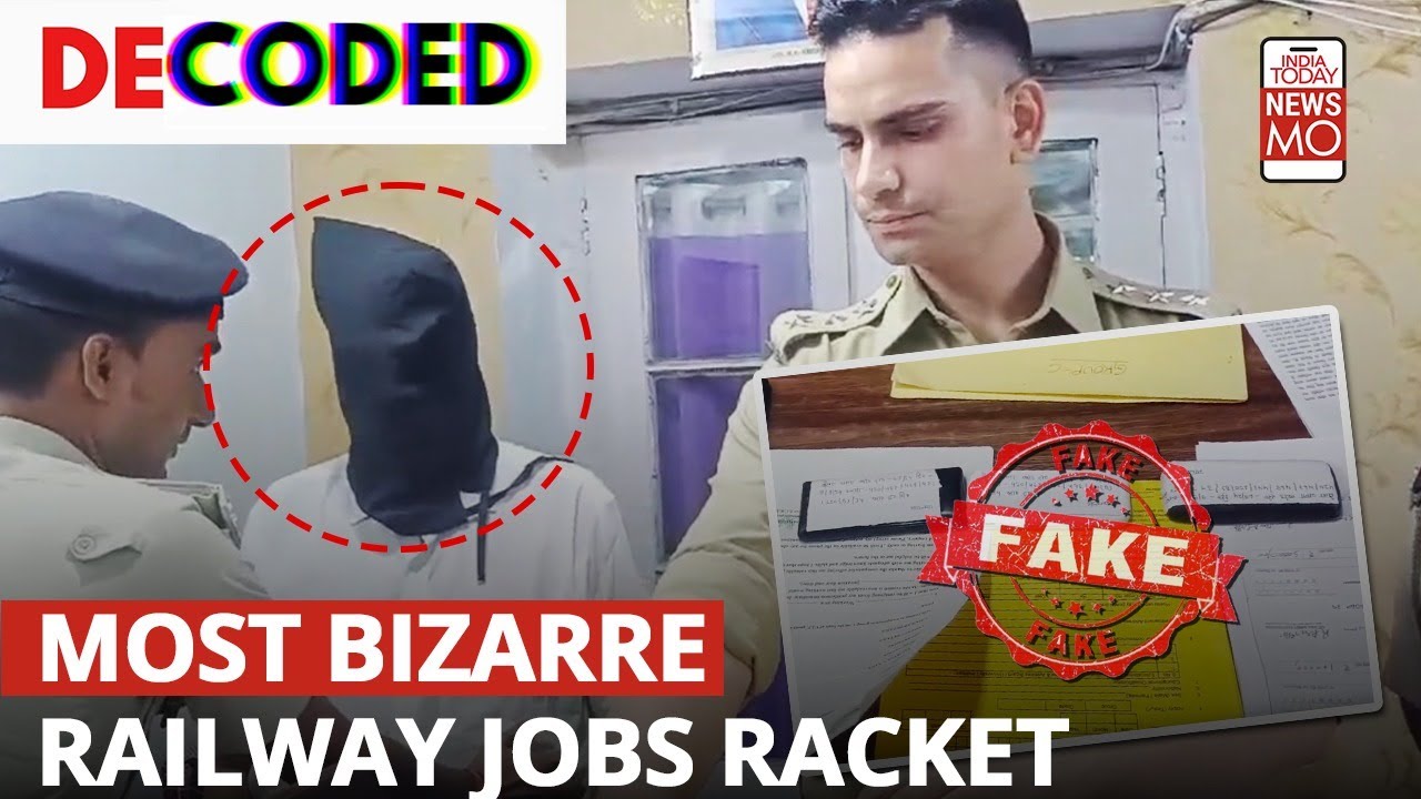 Bihar Crime News: 80-Year-Old Man Arrested For Massive Railway Job Scam in Muzaffarpur| Decoded