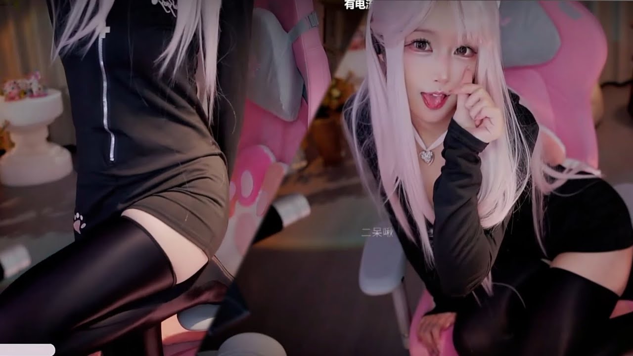 [ASMR] Relax with her 🖤💗 | 24/01/2026