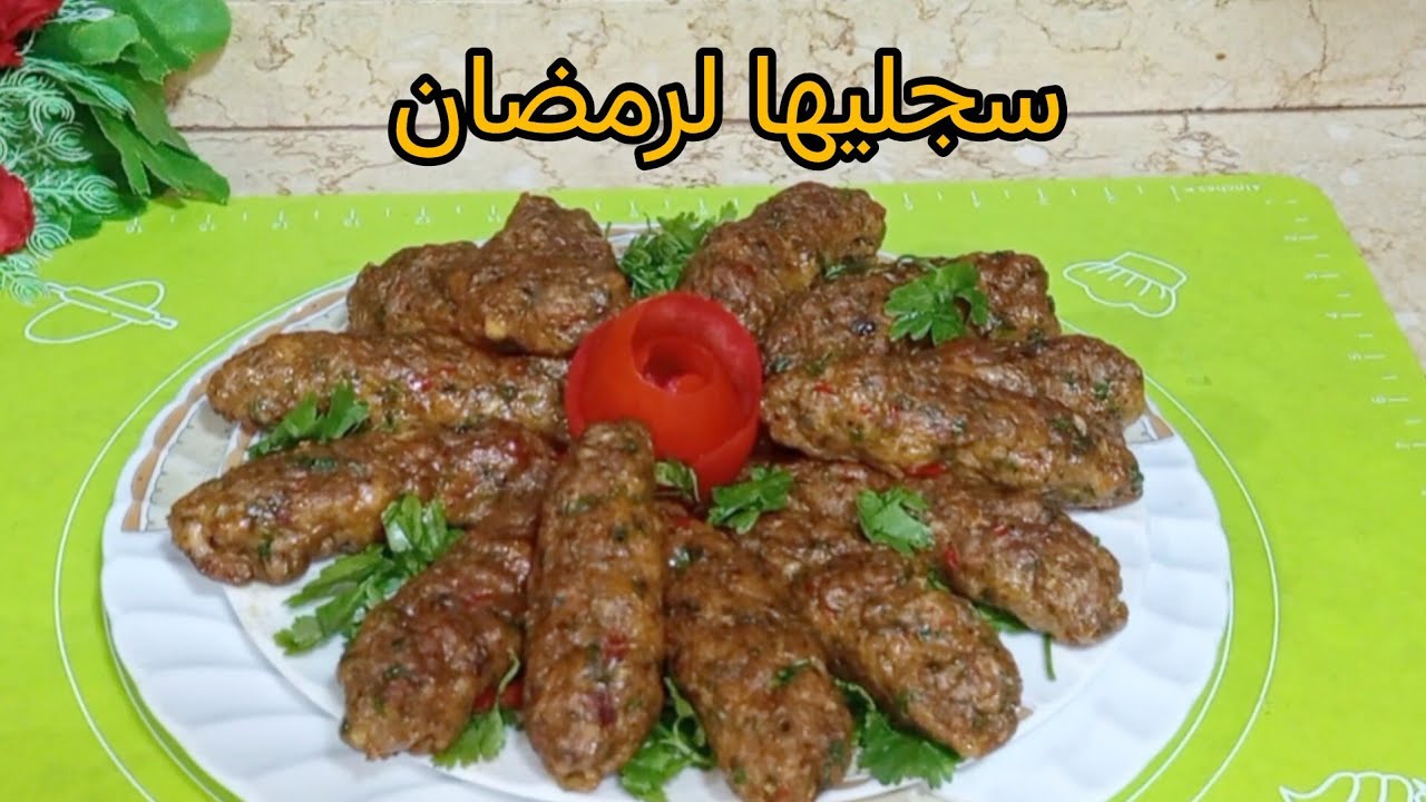 اقسم بالله خطيره هشه وطريه ومتماسكة كفتة الفراخ بكل تكتها واسرارها فى معلقه واحده 