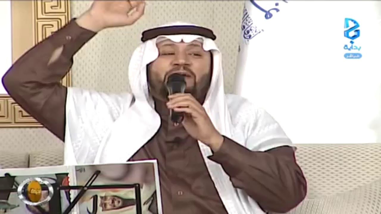 يا علايه - حامد الضبعان | #زد_رصيدك48