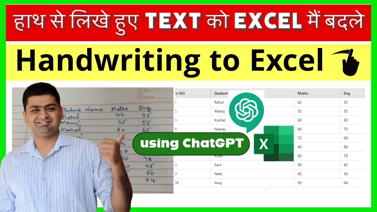 Convert Image to Excel Data using AI || Handwriting to Excel