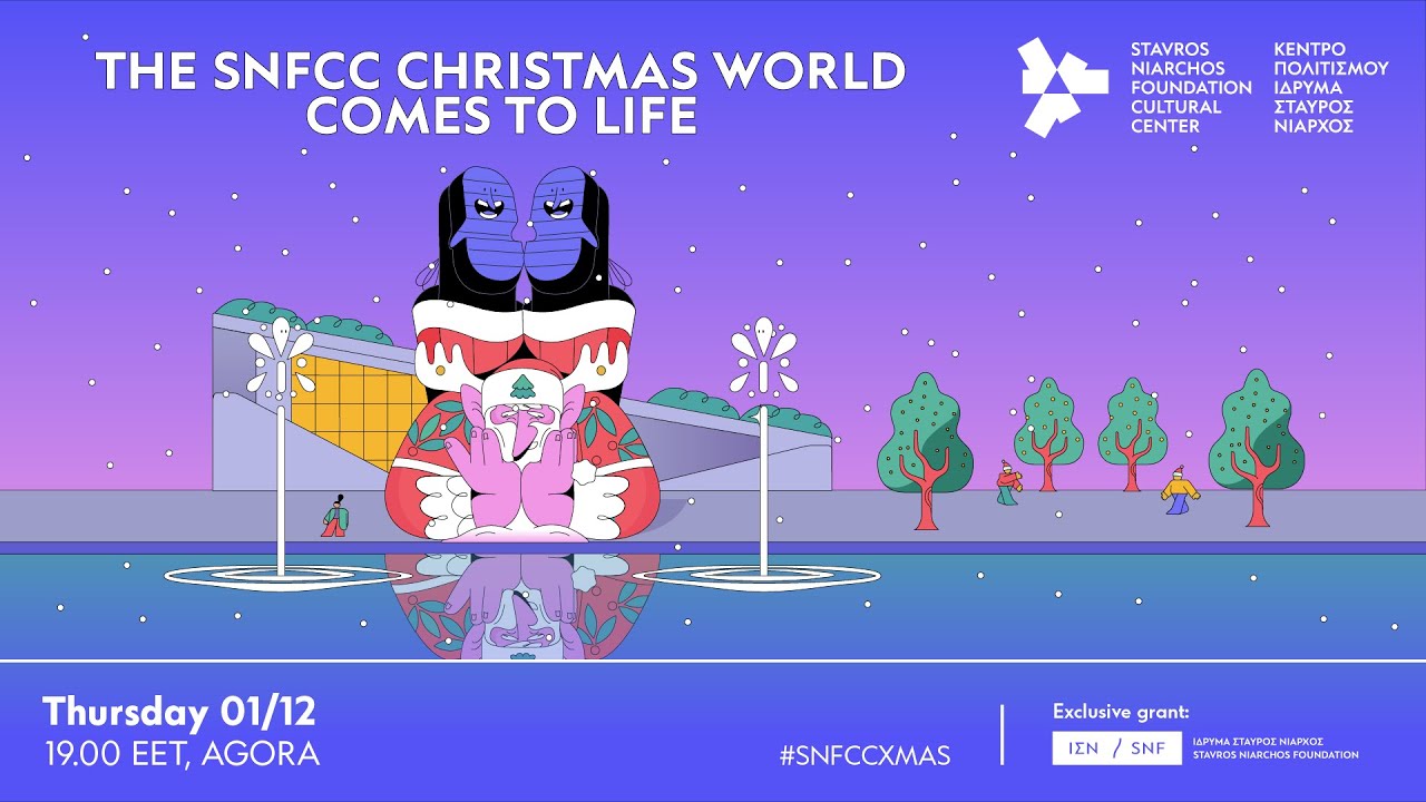 The SNFCC Christmas World comes to life | SNFCC