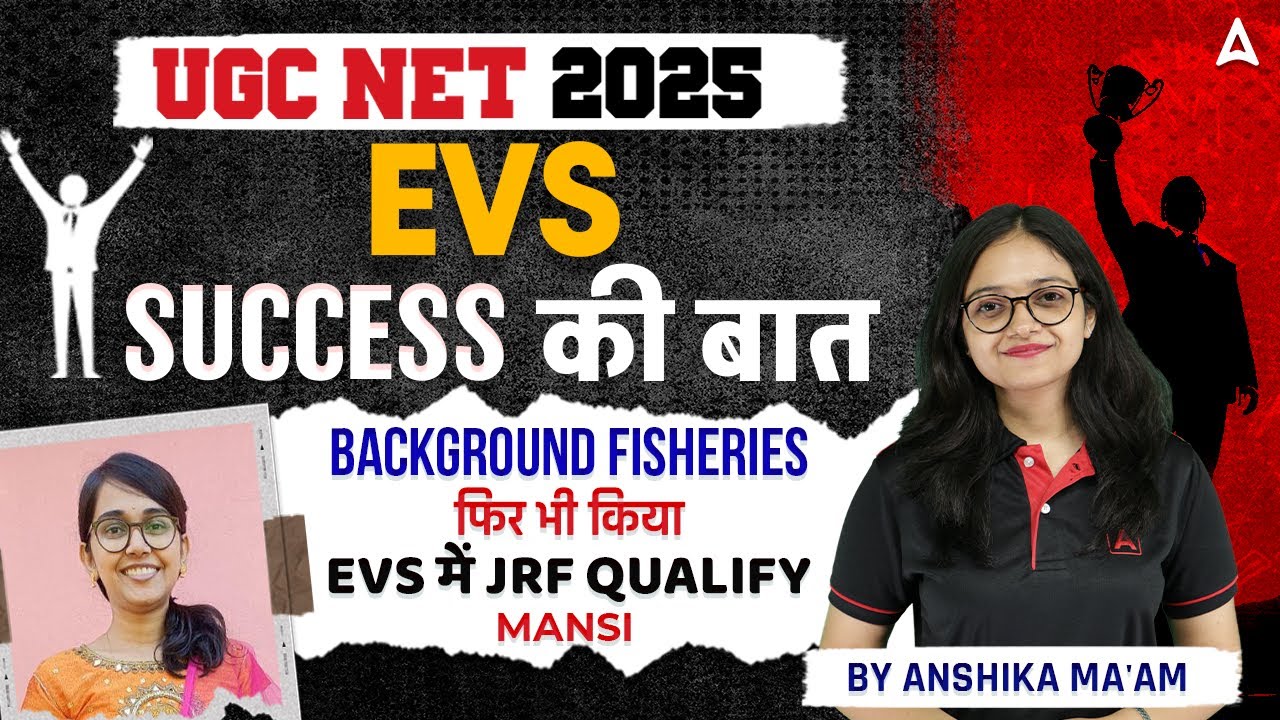 JRF Topper Interview | UGC NET EVS JRF Success Story Mansi | How I Qualified JRF in EVS