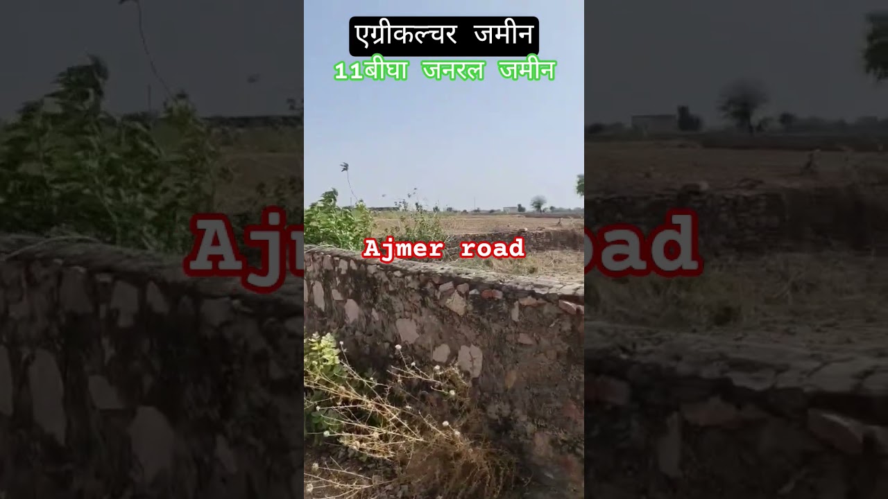 Is Buying Agricultural Land in Jaipur a Good Investment?