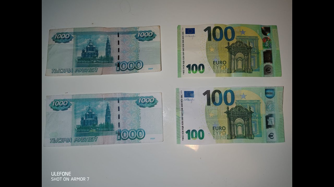 Print money (Rubles Vs. Euros) 2019