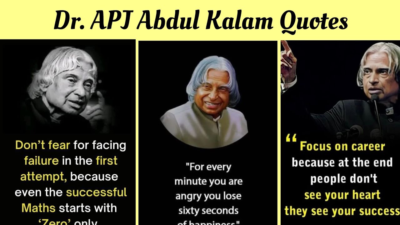 Dr. APJ Abdul Kalam Quotes | APJ Abdul Kalam Motivational Quotes For Students | Quotes In English