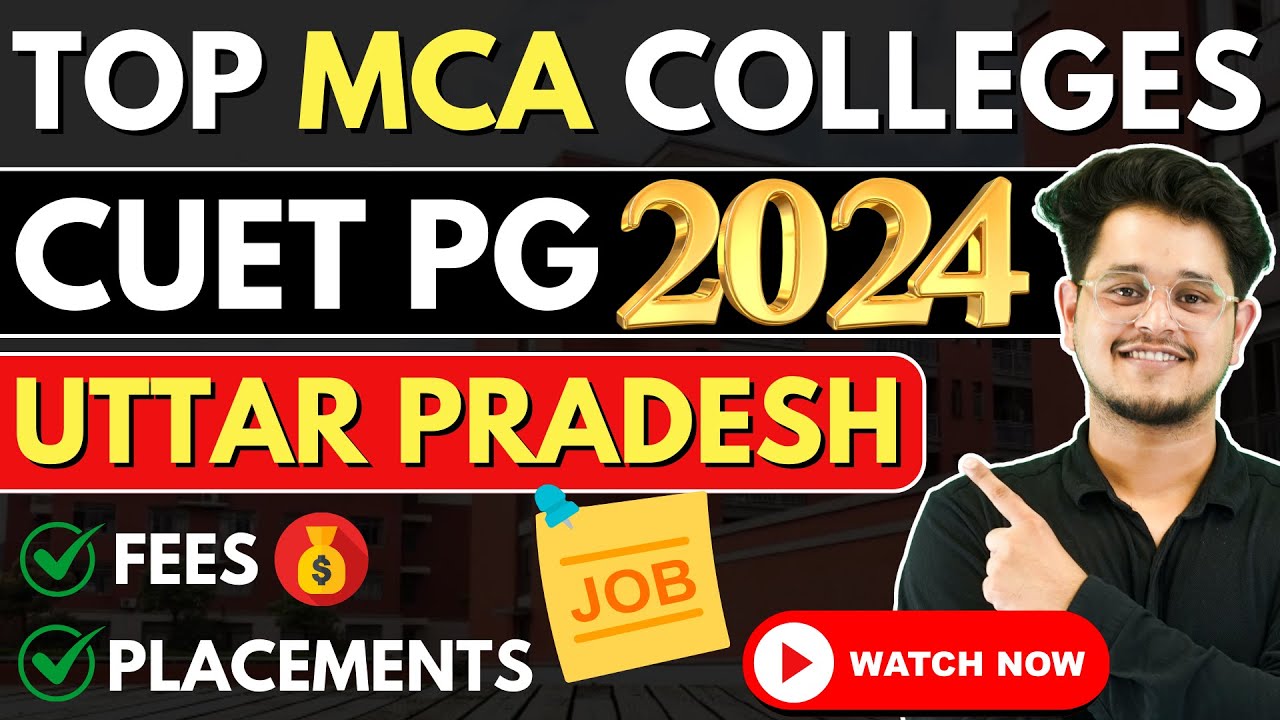 💥Top CUET MCA Colleges in Uttar Pradesh🤩CUET PG Best Colleges UP💥#mca #cuet #cuetpg #cuet2024 #up