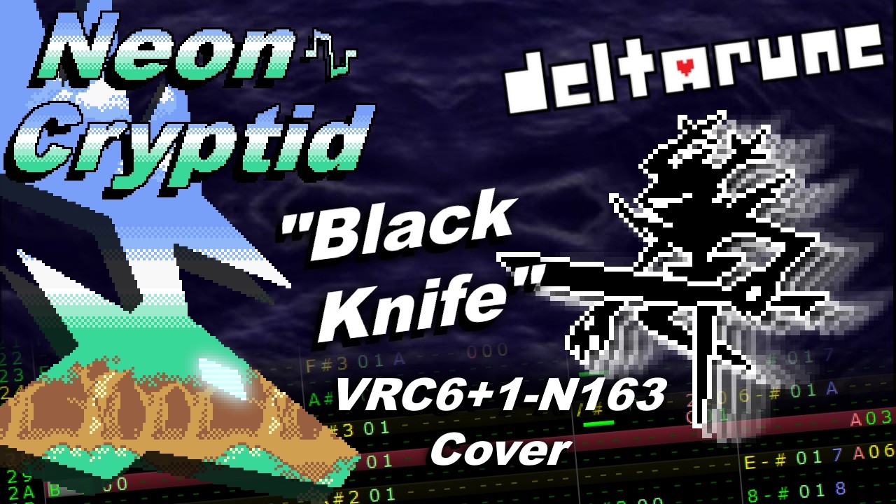 Deltarune:  