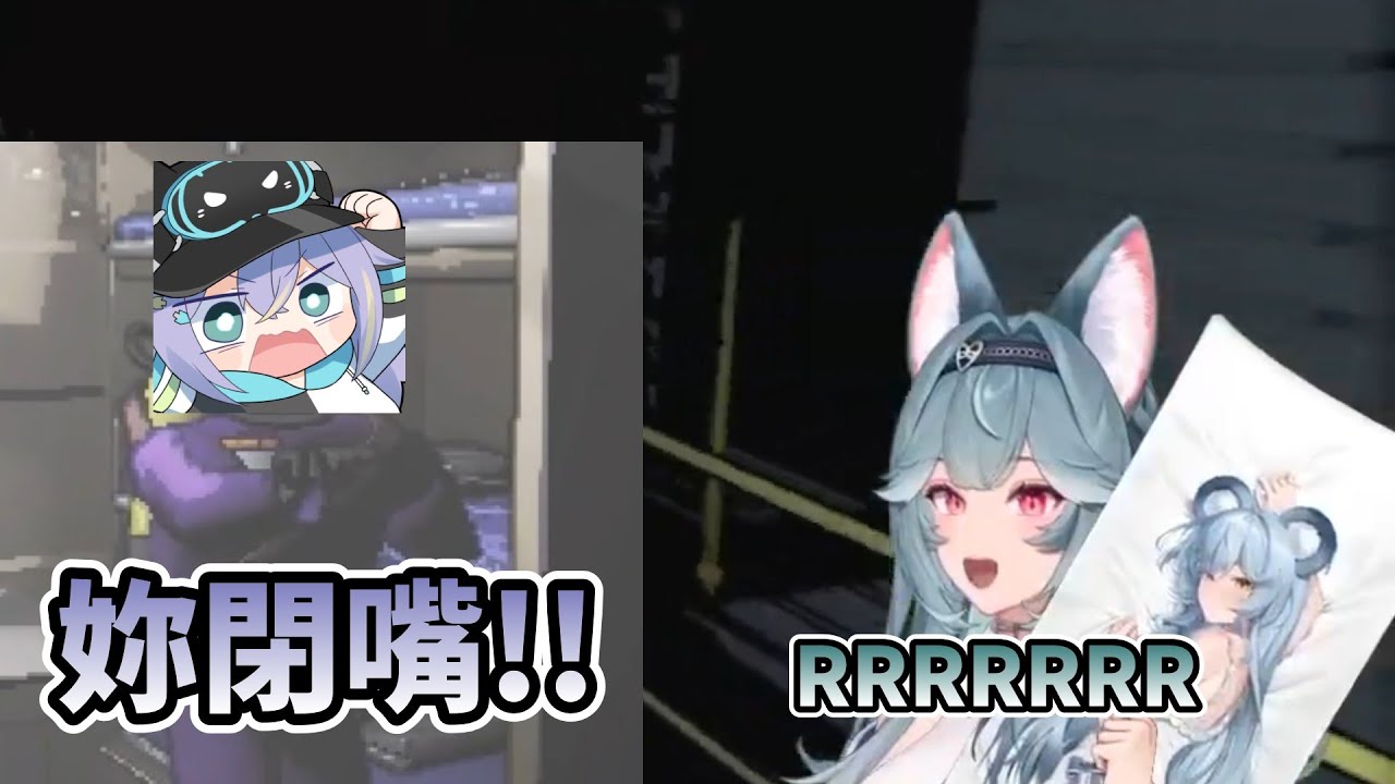 【煦Hiyori精華】時隔三個月的序境小隊 究竟有沒有成長? 1/14 【Lethal Company】 ft.雪Koyuki 実hitomi 幸Sachi