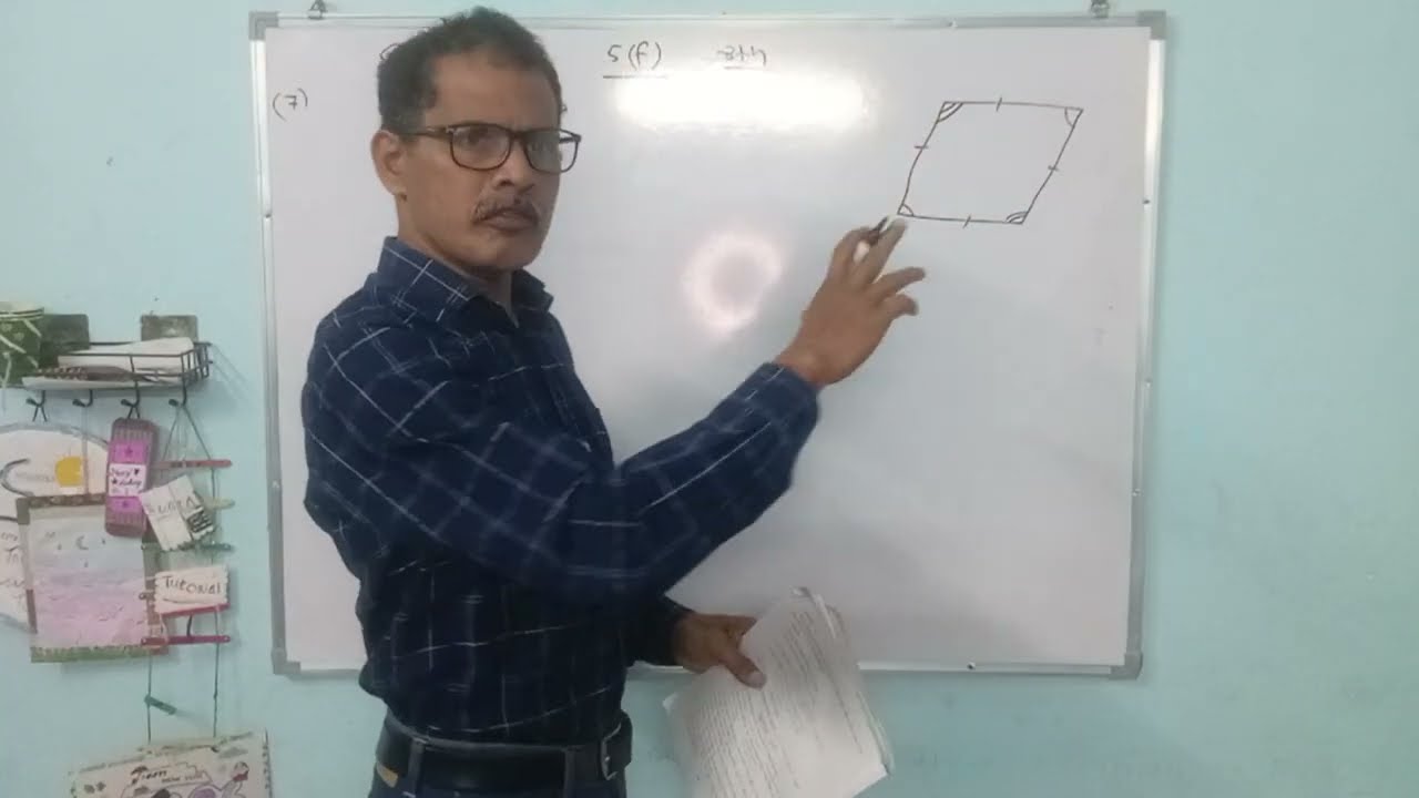 ରମ୍ବସର କ୍ଷେତ୍ରଫଳ, ଅଷ୍ଟମ ଶ୍ରେଣୀ ଜ୍ୟାମିତି, ଅଧ୍ୟାୟ 5 f, ପ୍ରଶ୍ନ 7