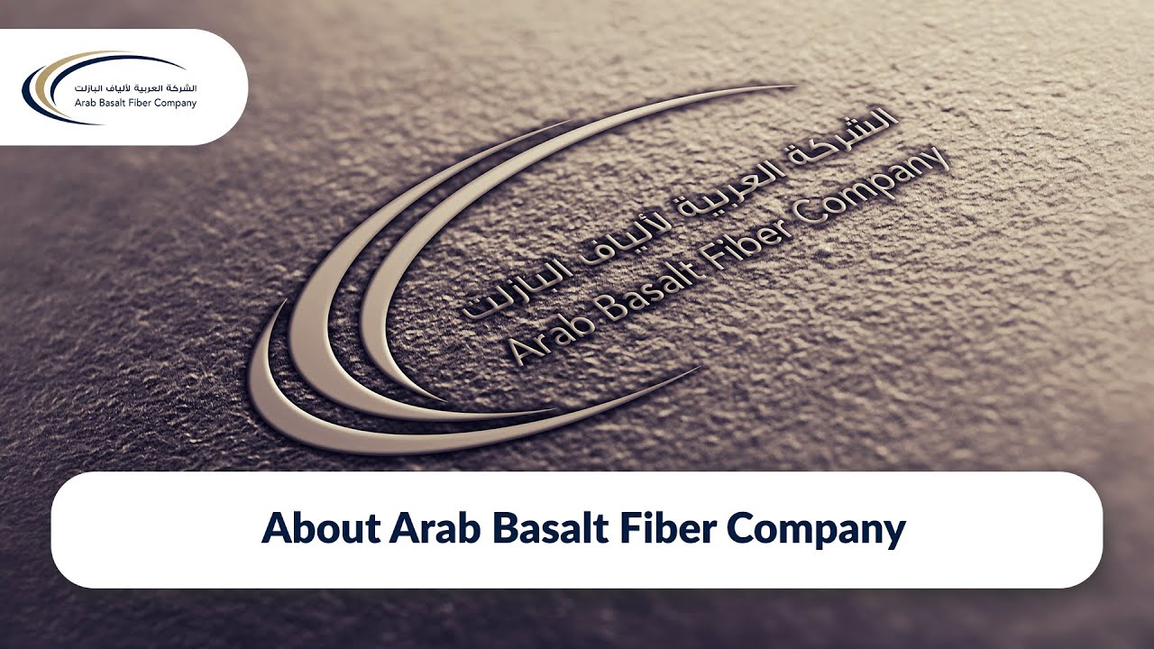 About Arab Basalt Fiber Company