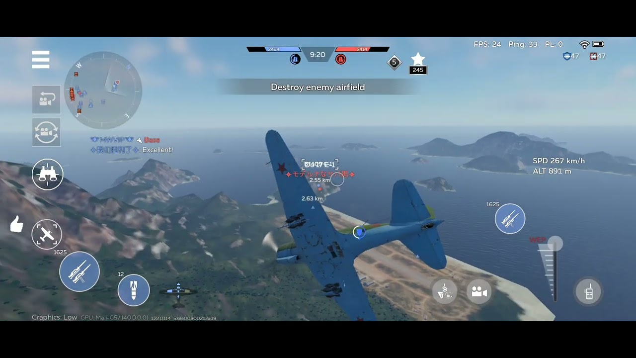 WAR THUNDER MOBILE ID 