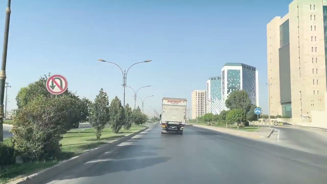 #اربيل