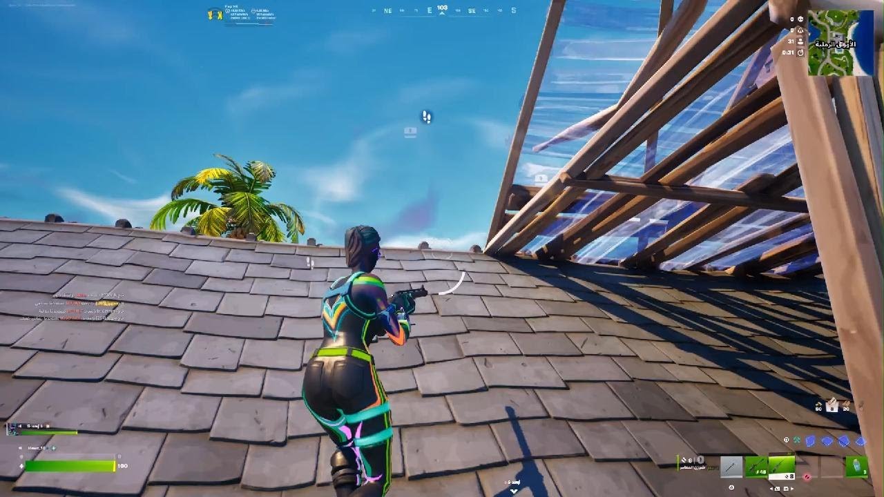 Fortnite_20260131151009