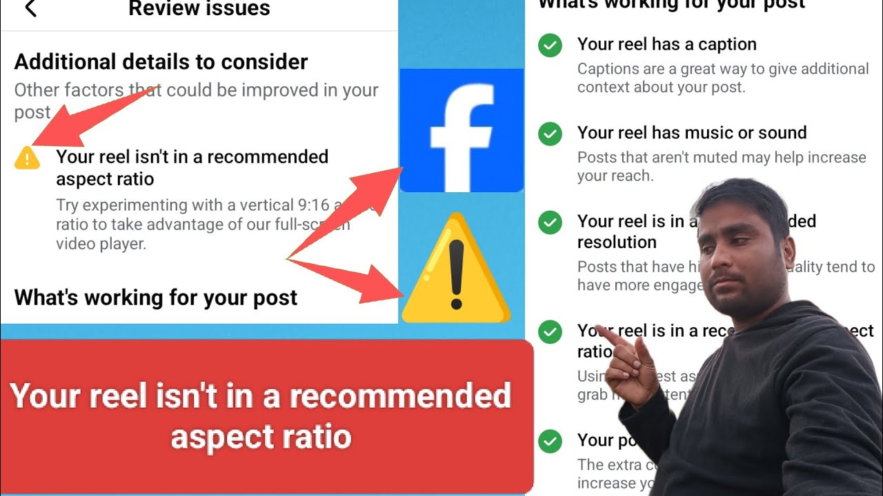 Your reel isn't in a recommendedaspect ratio