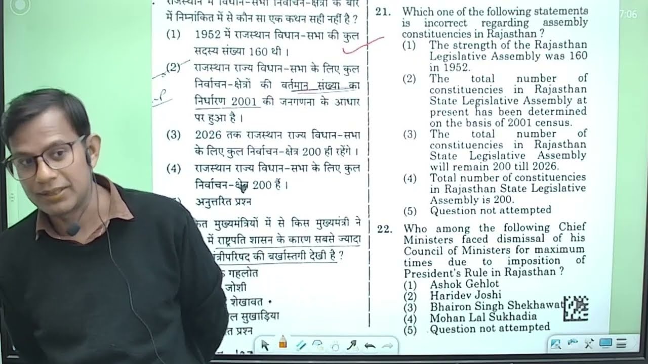 Raj. polity  Question practise 