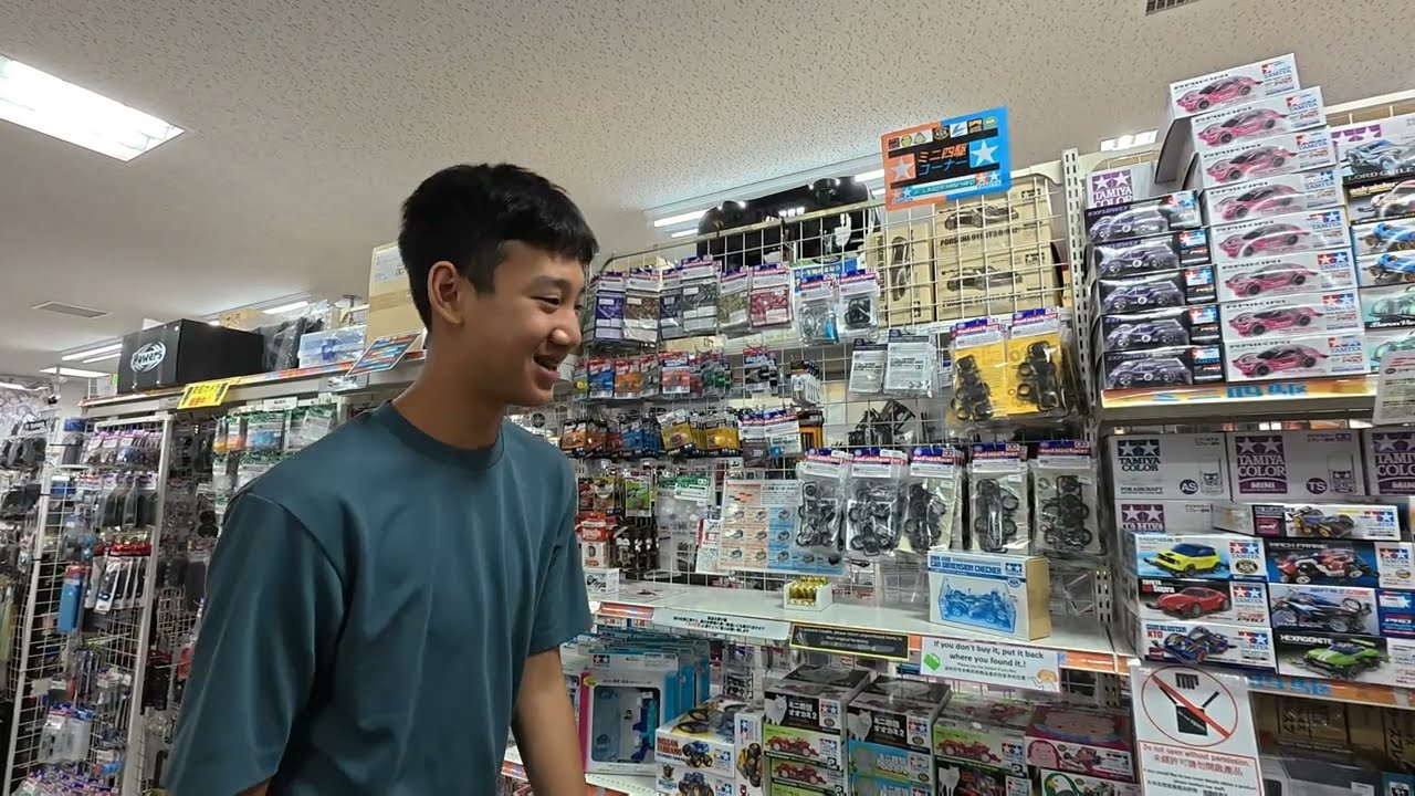 TamTam Hobby Shop Akihabara - Japan Trip