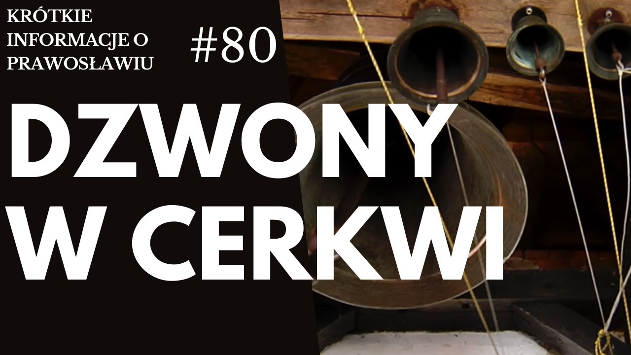 Dzwony w cerkwi