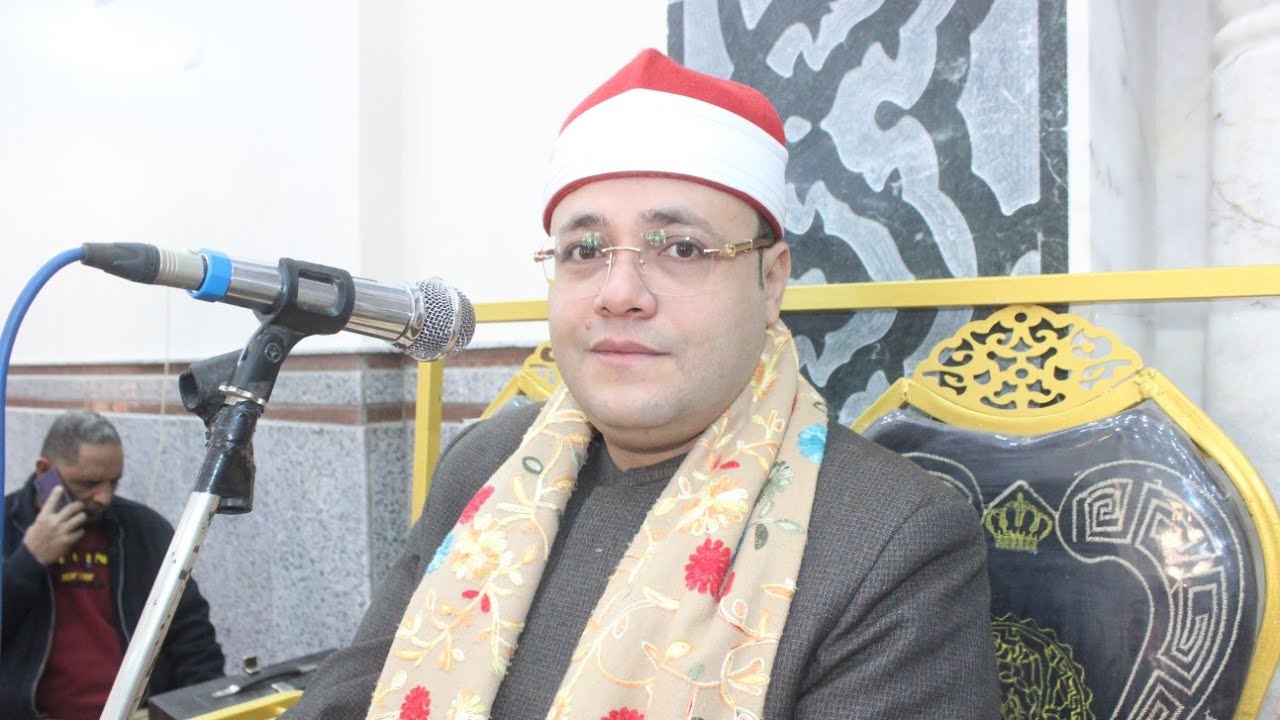 الشيخ محمد السيد عيد قرآن الجمعه المسجد الكبير ترسا طوخ قليوبيه ٢٠/٢/٢٠٢٦