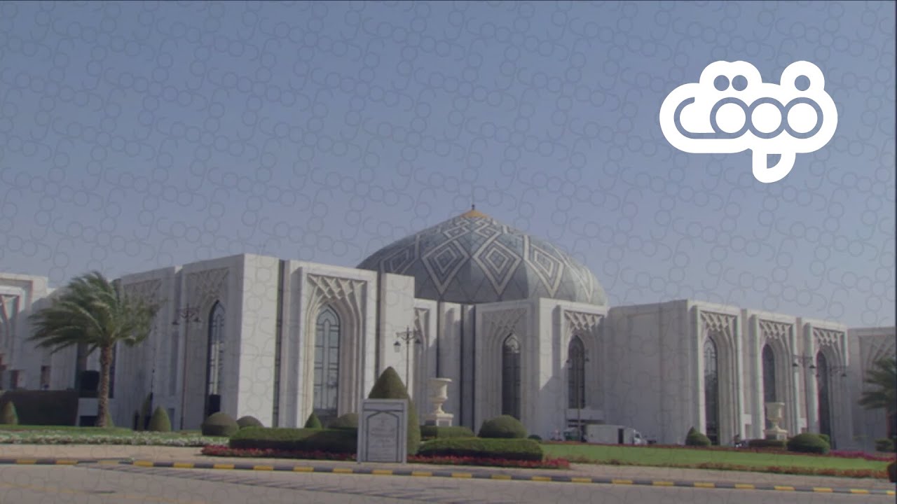 جواب | وش فايدة مجلس الشورى؟