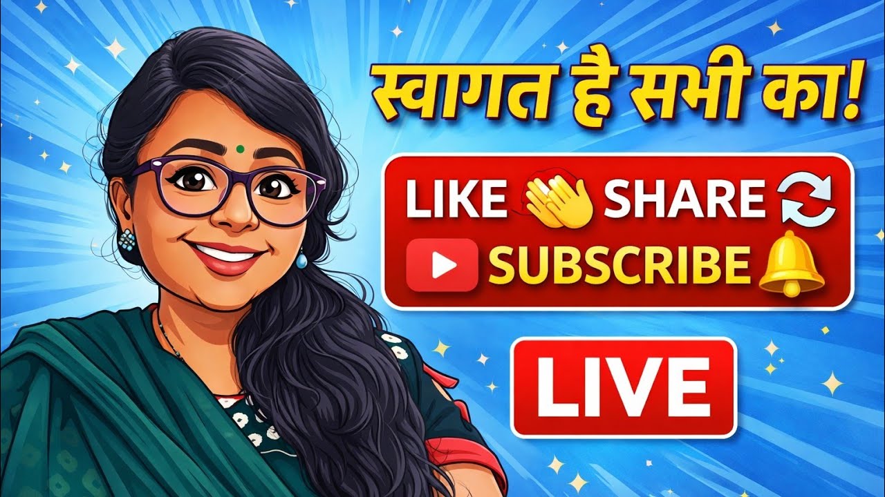 mujhe खुद pe itna भरोसा to h ki jo khoyega वो royega #live #views #like #trending