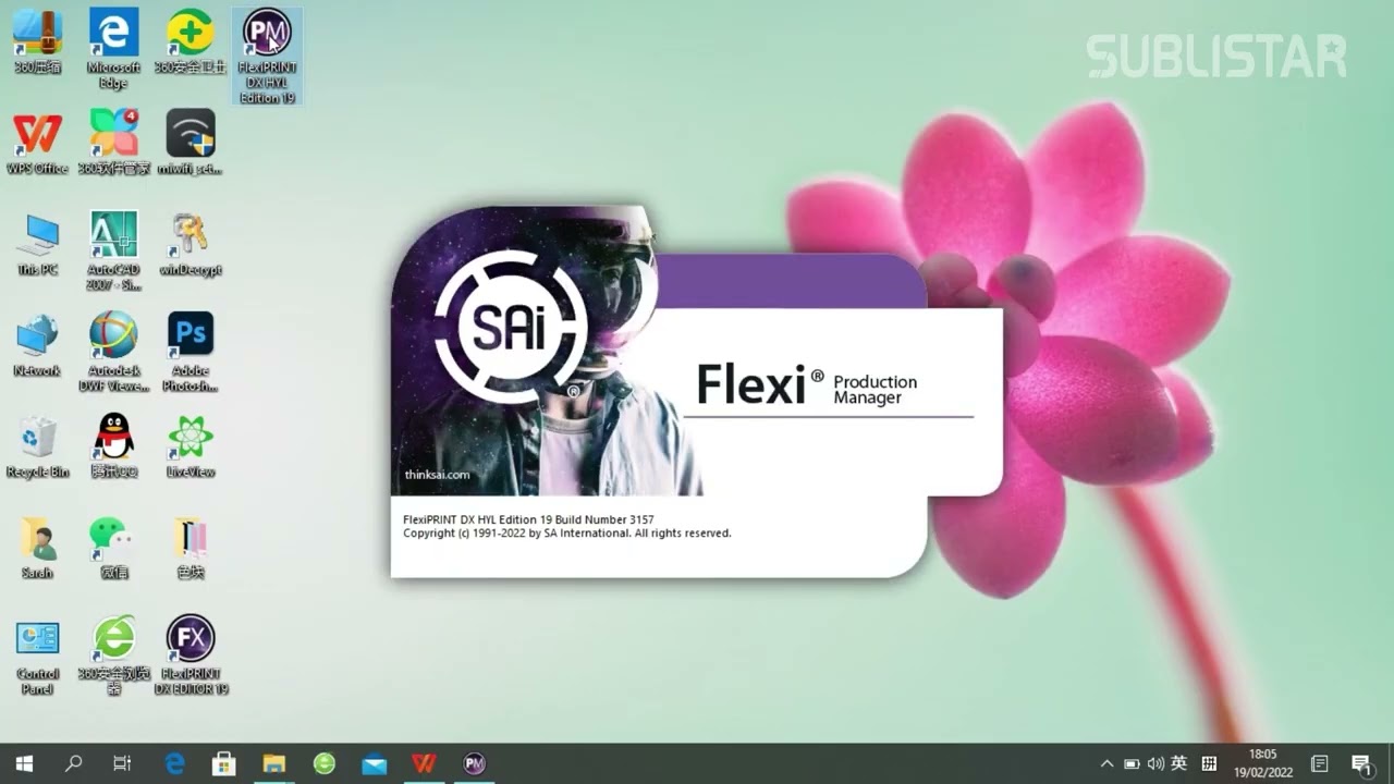 How to install the PP(flexiprint) software