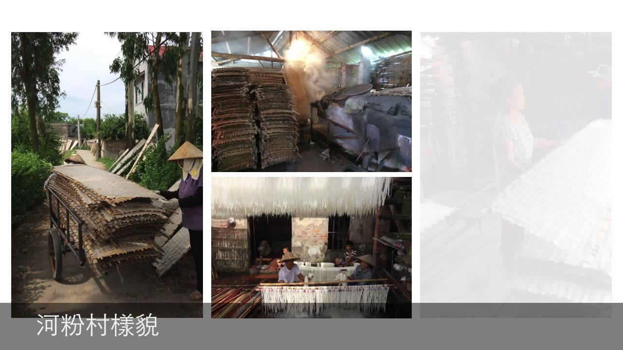 有溫度的國際參與