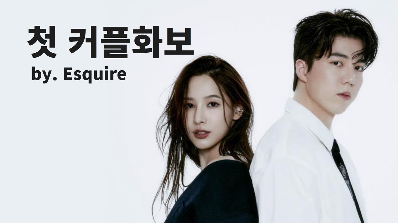 (SUB) 인생 첫 커플화보 도전!!!