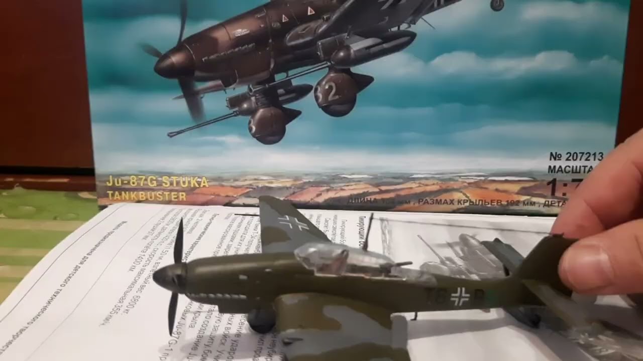 Junkers ju - 87g