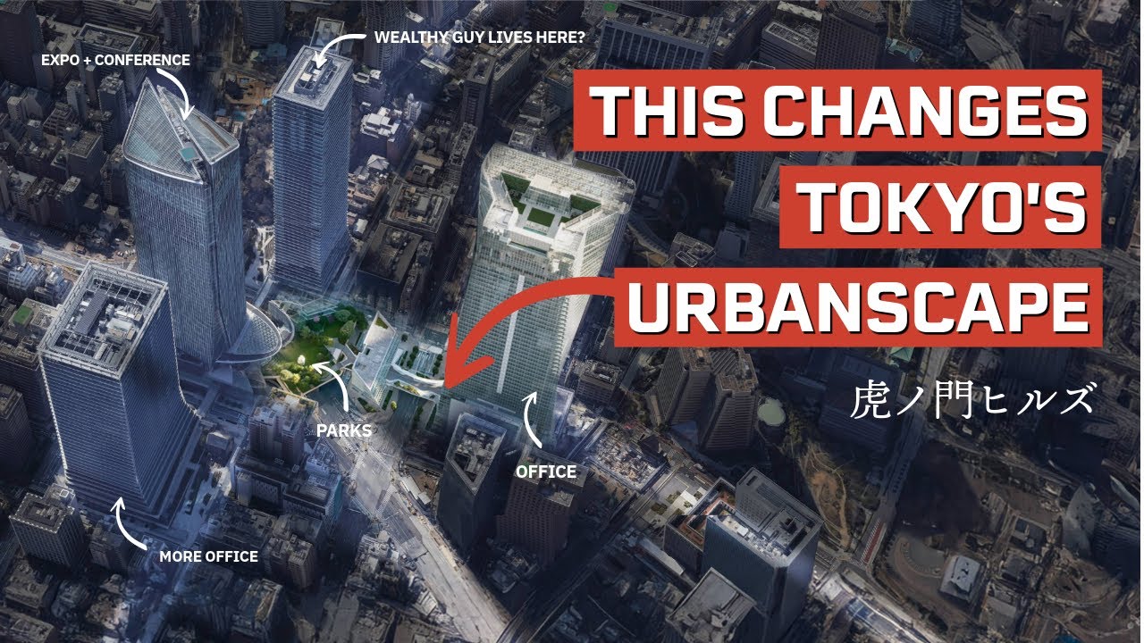 Как Toranomon Hills меняет городской пейзаж Токио?