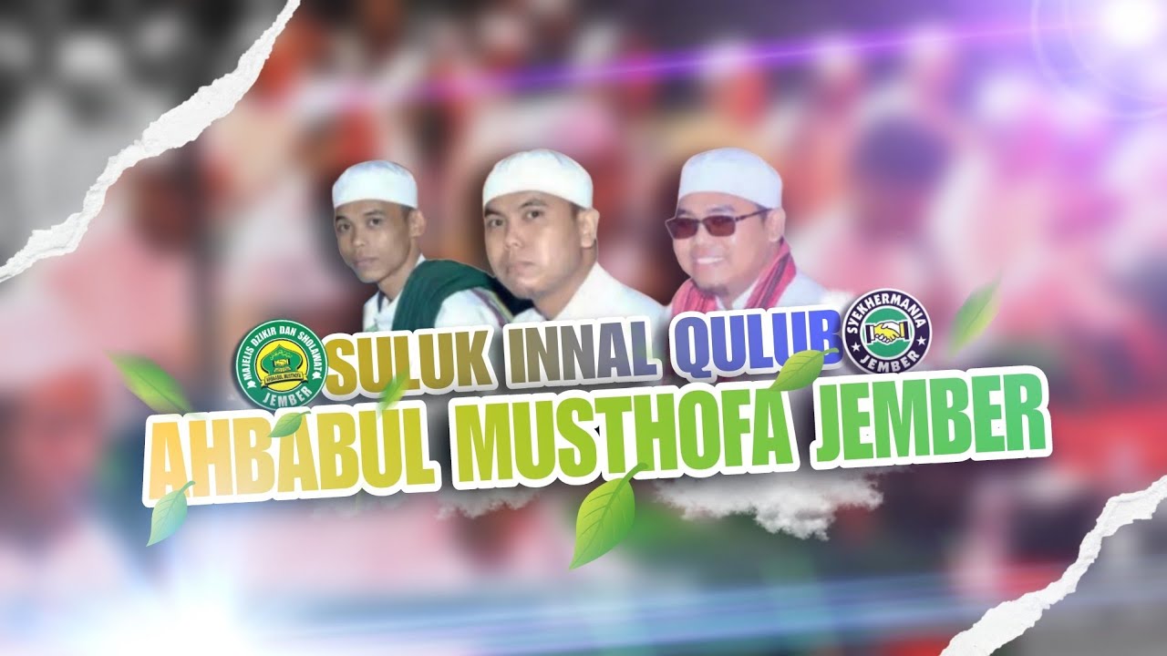 SULUK INNAL QULUB - YA IMAMARRUS - ROBBI FANFA'NA & BUSROLANA  ( AHBABUL MUSTHOFA JEMBER )#sholawat