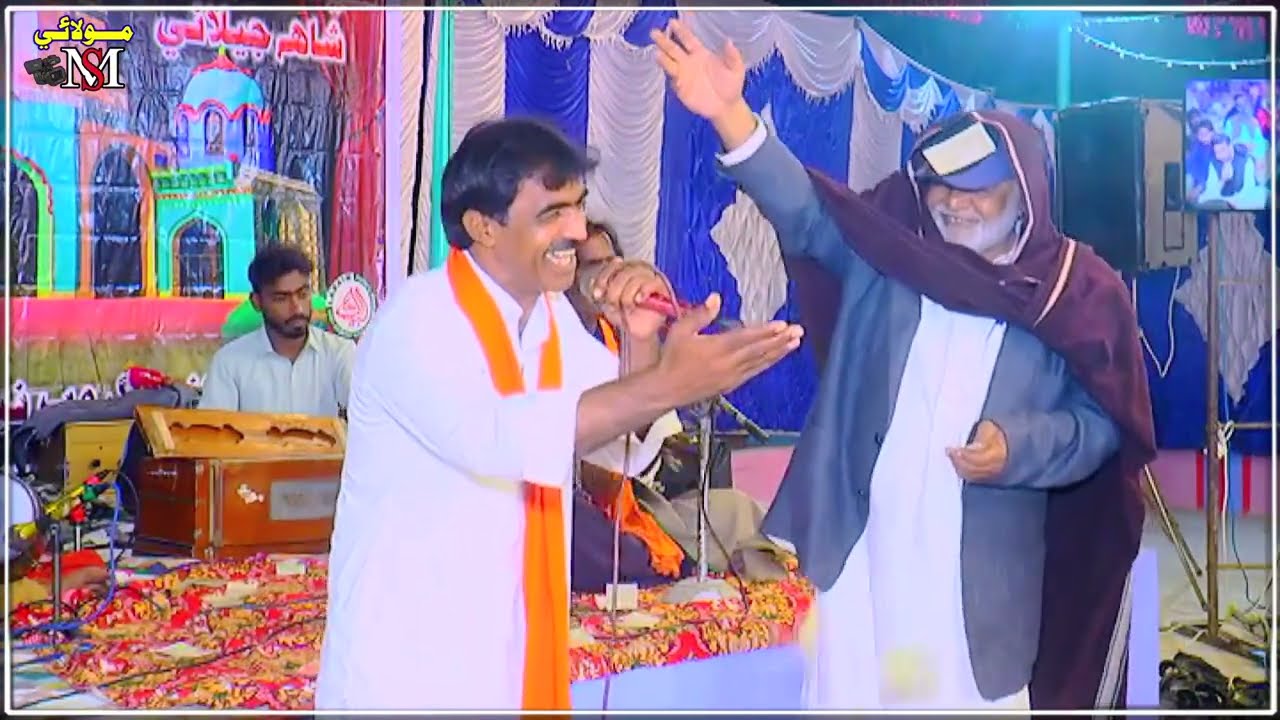 Kia btae kia hogya /Singer khadim khaskhly /Sindhi song /2026