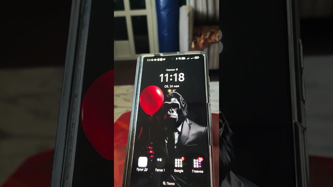 Honor magic v2 пол года жизни