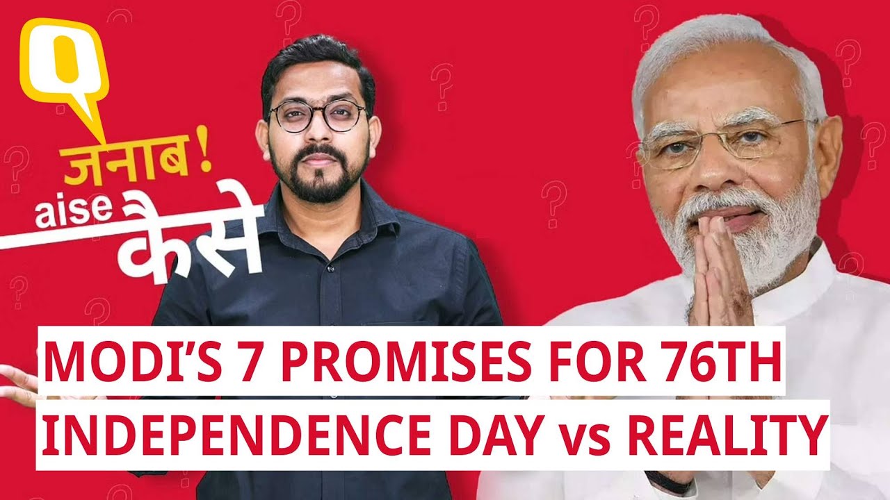Economy, Farmer’s Income, Employment: Reality Check of PM Modi’s Promises for 76th Independence Day