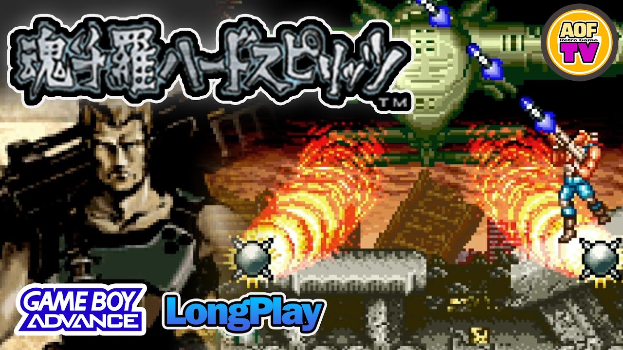【GBA】 Contra Advance: The Alien Wars EX ■ NoTAS ■ Normal ■ 2Dead/Playthrough ■ JPN ■ No.0048