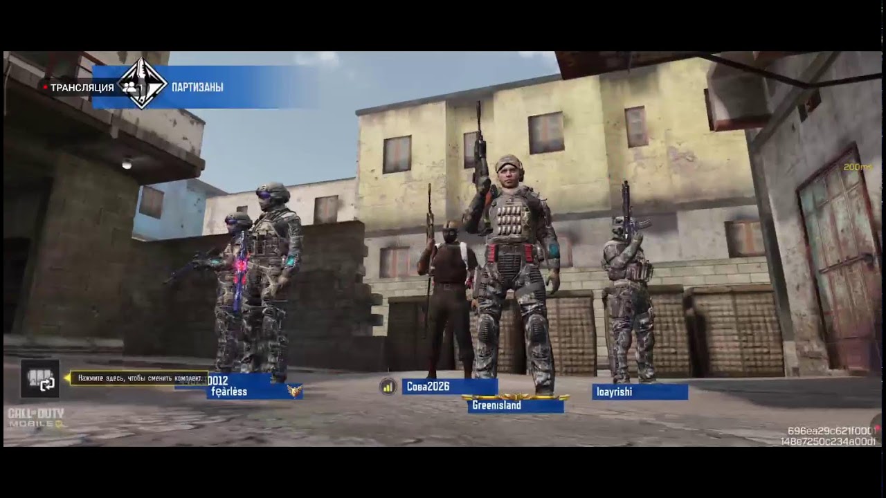 Call of duty mobile