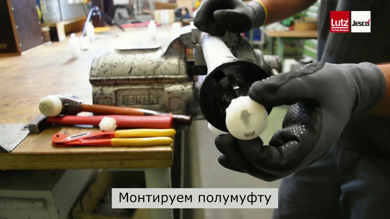 Разборка и сборка насосов Lutz PVDF 41-L-DL и PVDF 41-R-DL